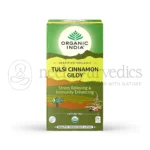 Organic India Tulsi Cinnamon Giloy – 25 Tea Bags