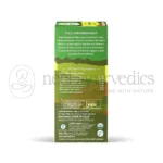Organic India Tulsi Cinnamon Giloy – 25 Tea Bags