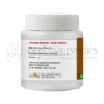 Sri-Sri-Jatamansi-Powder-1