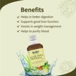 Sri Sri Tattva Aloe Vera Triphala Juice – 500 Ml