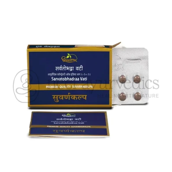 Dhootapapeshwar Sarvatobhadraa Vati – 10 Tab